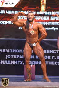 Чемпионат Брянской области по бодибилдингу - 2017