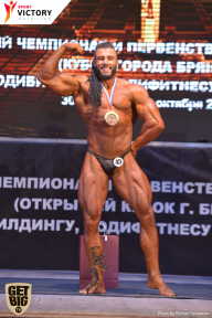 Чемпионат Брянской области по бодибилдингу - 2017
