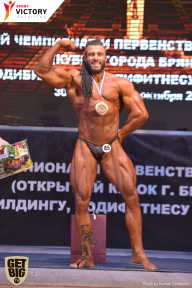 Чемпионат Брянской области по бодибилдингу - 2017
