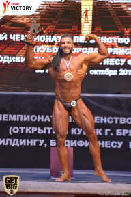 Чемпионат Брянской области по бодибилдингу - 2017