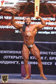 Чемпионат Брянской области по бодибилдингу - 2017