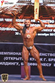 Чемпионат Брянской области по бодибилдингу - 2017