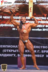 Чемпионат Брянской области по бодибилдингу - 2017