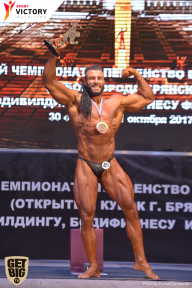 Чемпионат Брянской области по бодибилдингу - 2017