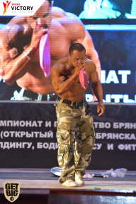 Чемпионат Брянской области по бодибилдингу - 2017