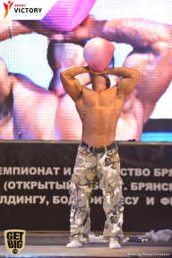 Чемпионат Брянской области по бодибилдингу - 2017