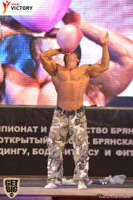 Чемпионат Брянской области по бодибилдингу - 2017