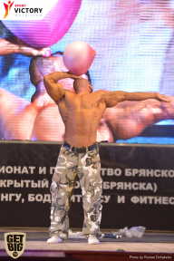 Чемпионат Брянской области по бодибилдингу - 2017