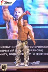 Чемпионат Брянской области по бодибилдингу - 2017