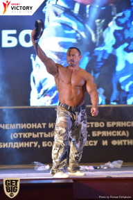 Чемпионат Брянской области по бодибилдингу - 2017