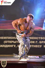 Чемпионат Брянской области по бодибилдингу - 2017