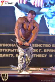 Чемпионат Брянской области по бодибилдингу - 2017