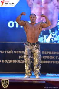 Чемпионат Брянской области по бодибилдингу - 2017