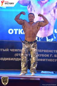 Чемпионат Брянской области по бодибилдингу - 2017