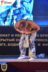 Чемпионат Брянской области по бодибилдингу - 2017