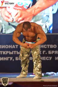 Чемпионат Брянской области по бодибилдингу - 2017