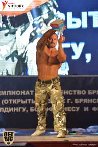 Чемпионат Брянской области по бодибилдингу - 2017