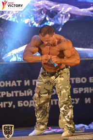 Чемпионат Брянской области по бодибилдингу - 2017