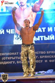 Чемпионат Брянской области по бодибилдингу - 2017