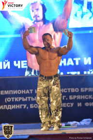 Чемпионат Брянской области по бодибилдингу - 2017