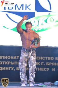 Чемпионат Брянской области по бодибилдингу - 2017