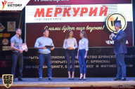 Чемпионат Брянской области по бодибилдингу - 2017