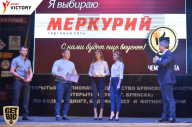 Чемпионат Брянской области по бодибилдингу - 2017