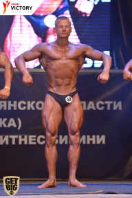 Чемпионат Брянской области по бодибилдингу - 2017