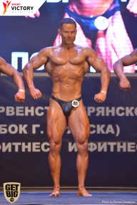 Чемпионат Брянской области по бодибилдингу - 2017
