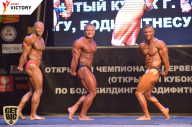 Чемпионат Брянской области по бодибилдингу - 2017