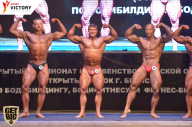 Чемпионат Брянской области по бодибилдингу - 2017