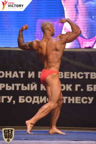 Чемпионат Брянской области по бодибилдингу - 2017