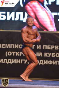 Чемпионат Брянской области по бодибилдингу - 2017