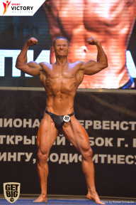 Чемпионат Брянской области по бодибилдингу - 2017