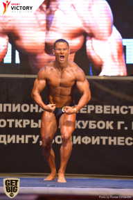 Чемпионат Брянской области по бодибилдингу - 2017
