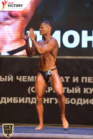 Чемпионат Брянской области по бодибилдингу - 2017