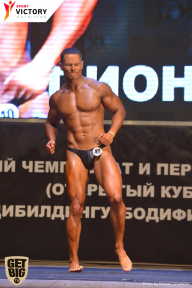 Чемпионат Брянской области по бодибилдингу - 2017