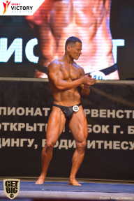 Чемпионат Брянской области по бодибилдингу - 2017