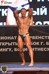 Чемпионат Брянской области по бодибилдингу - 2017