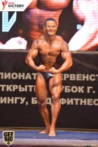 Чемпионат Брянской области по бодибилдингу - 2017