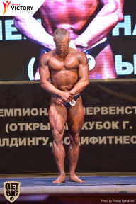 Чемпионат Брянской области по бодибилдингу - 2017