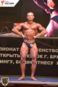 Чемпионат Брянской области по бодибилдингу - 2017
