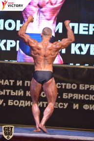 Чемпионат Брянской области по бодибилдингу - 2017