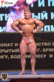 Чемпионат Брянской области по бодибилдингу - 2017