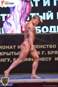 Чемпионат Брянской области по бодибилдингу - 2017