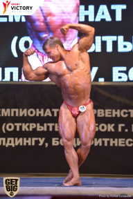 Чемпионат Брянской области по бодибилдингу - 2017