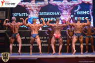Чемпионат Брянской области по бодибилдингу - 2017