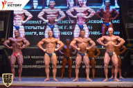 Чемпионат Брянской области по бодибилдингу - 2017