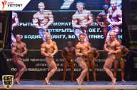 Чемпионат Брянской области по бодибилдингу - 2017