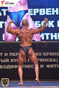 Чемпионат Брянской области по бодибилдингу - 2017